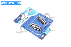 Лампа LED б / ц габарит, панель приладів, салон 12 / 24V T10 4SMD CANBUS WHITE 2шт.блістер <TEMPEST TMP-19-T10