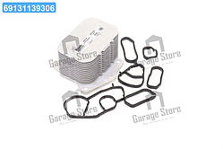 Радіатор масляний CITROEN/PEUGEOT (вир-во Nissens) 90717