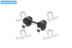 Стійка стабілізатора MITSUBISHI GALANT (вир-во ASHIKA) 106-05-501