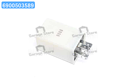 Реле склоочисника (вир-во GM) 96312300