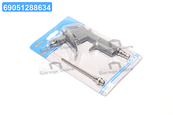 Пістолет продувний короткий з додатковим наконечником 80мм (AIRKRAFT) DG-10-1-3