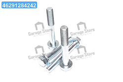 Болт кріплення TOYOTA (Вир-во FEBEST) 0129-022-PCS4