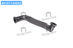 Шланг для насоса додаткового повітря (вир-во FEBI) 105946