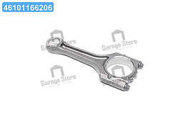 Шатун VAG 2,0 TFSI (вир-во KS) 50009200