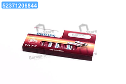 Батарейка LR6/AA Power Alkaline Blister 12шт (вир-во Philips) LR6P12W/10