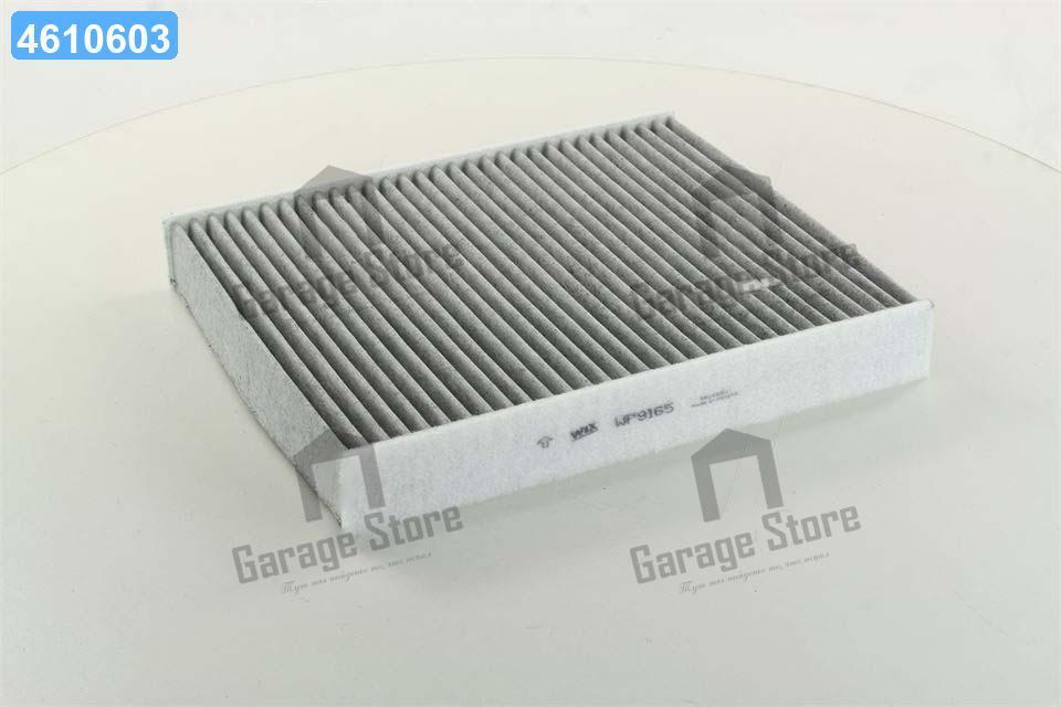 Фільтр салону WP9165/K1154A вугільний (вир-во WIX-FILTERS) WP9165, фото 1