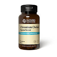 Хром Хелат (Chromium Chelate) NSP - регулирует уровень сахара в крови.