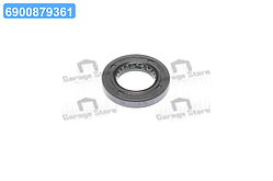 Сальник первинного валу 94580209