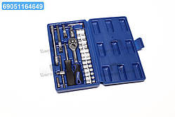 Набір інструменту 1/4" 25 од. ST-1425 (СТАНДАРТ) ST-1425