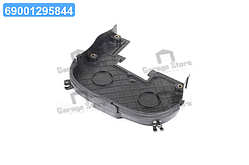 Кришка ременя грм (вир-во GM) 25192572