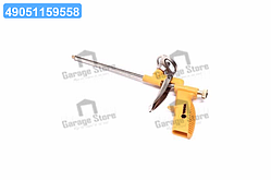 Пістолет для нанесення монтажної піни з аплікатором, L = 300 мм (VOREL) 09174