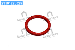 Сальник вала колінчастого Д 260 задній 110х135х12 червоний ПРЕМИУМ  260-1002305