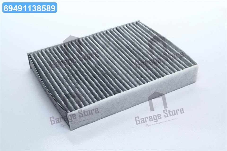 Фільтр салону FORD FIESTA 01-, FUSION 02- вугільний (вир-во DENCKERMANN) M110127, фото 1