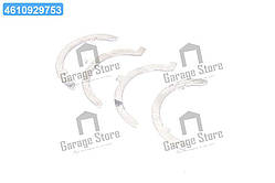 Півкільця упорні (вир-во KS) 78662600