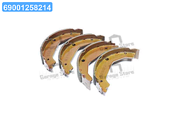 Колодки гальмівні барабанні стояночн. гальмо HYUNDAI TERRACAN (вир-во Jakoparts) J3510504