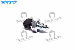 Вимикач, фара заднього ходу (вир-во Vernet) RS5500