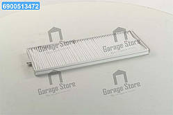 Фільтр салону (1шт.) Hyundai Getz 02- (вир-во Mobis) 976171C001