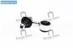 Тяга стаб. BMW задн. (Вир-во Febi) 04220