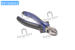 Бокорізи 7" СТАНДАРТ PLDC0107 (СТАНДАРТ) PLDC0107