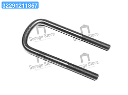 Стремянка ресори передньої  М16х1,5 L=190мм (з шайбою та гайкою Н=22) Преміум (RIDER) RD652-2902408-190