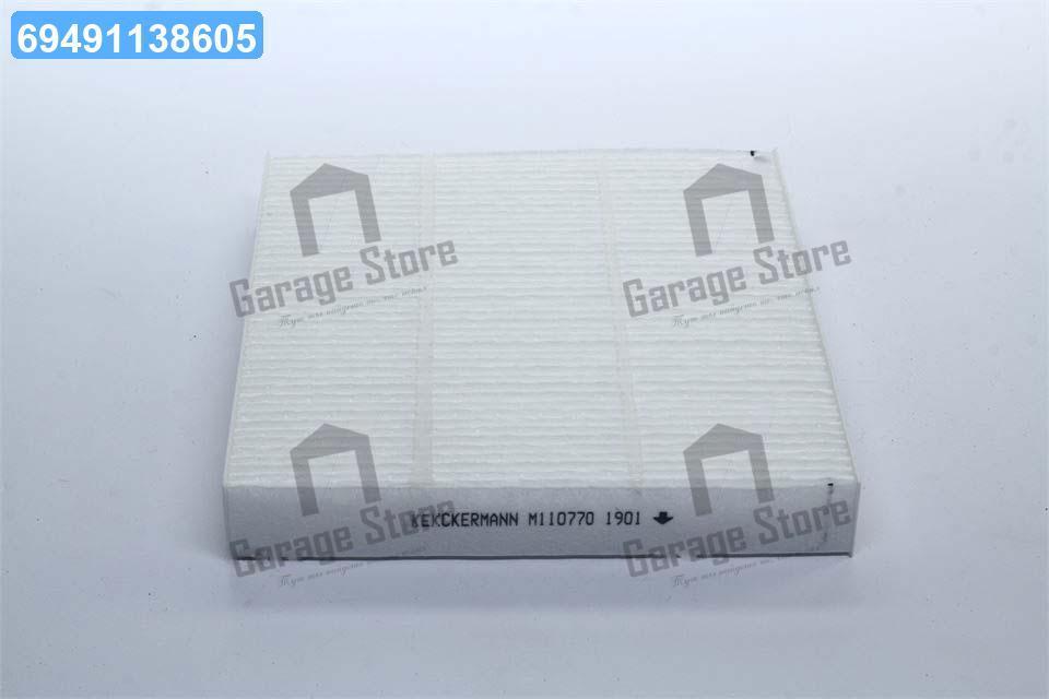 Фільтр салону MITSUBISHI OUTLANDER II 06-, LANCER 08-, ASX 10- (вир-во DENCKERMANN) M110770, фото 1