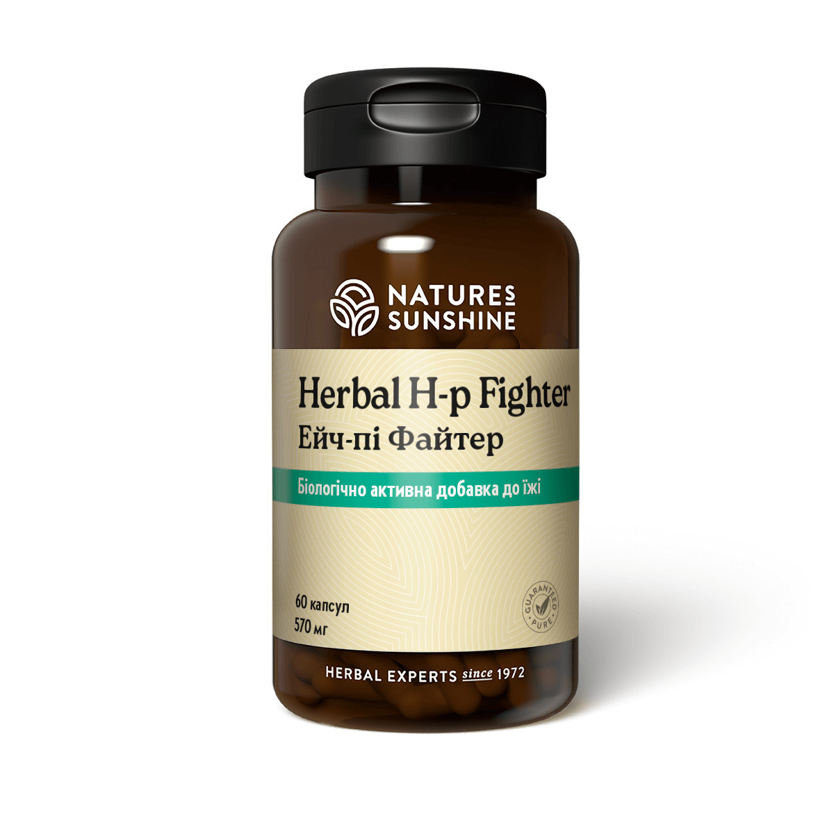 Эйч-Пи Файтер (Herbal H-p Fighter) NSP - профилактика язвы желудка и 12 перстной кишки. - фото 1 - id-p16954363