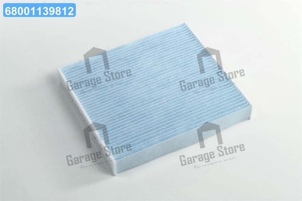 Фільтр салону Lexus, Subaru, Toyota (вир-во Blue Print) ADT32514, фото 1