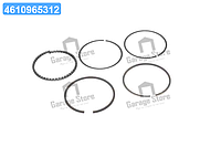 Кольца поршневые OPEL 75.0 (1.75/2/4) 13N/13S (пр-во KS) 800020410000