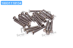 Болт М10х70х1,5 шестигранний (1кг = 1 компл) ДЕРЖСТАНДАРТ 7805-08 (Україна) М10х70