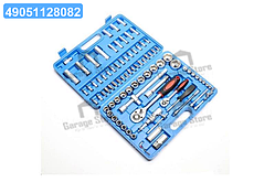 Набір інструментів 94 од., CR-V  DK-B0094