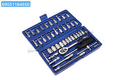 Набір інструменту 1/4" 46 од. ST-1446 (СТАНДАРТ) ST-1446