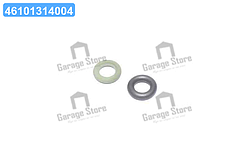 Комплект ущільнювальних кілець форсунки (вир-во Elring) 565.340