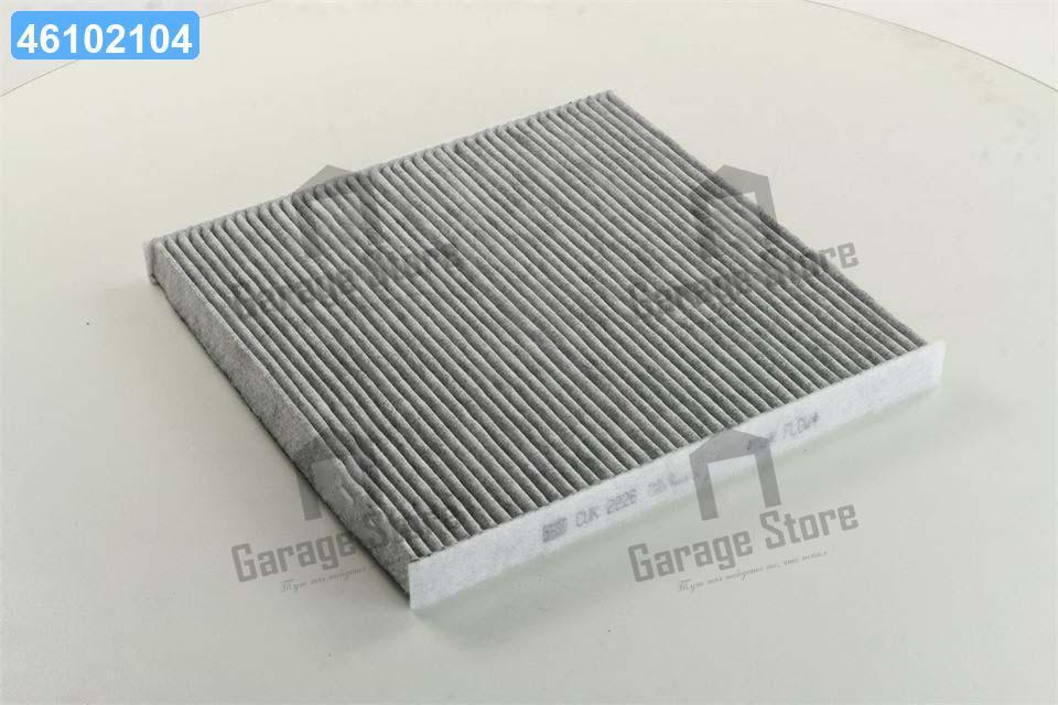 Фільтр салону вугільний (вир-во MANN) CUK2226, фото 1