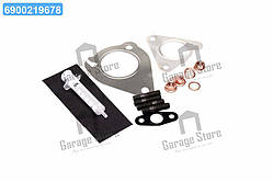 Монтажний комплект, турбонаддувний компресор VAG 1.9TDI AFN/ALH/ATJ/AVB/AHH (вир-во Elring) 703.980