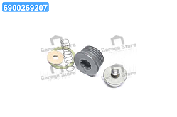 Комплект деталей, впускний клапан, насос CR (вир-во Bosch) F00N200999