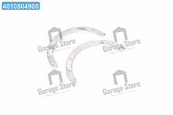 Напівкільця упорні VAG STD 1,6 96- (вир-во KS) 79233600