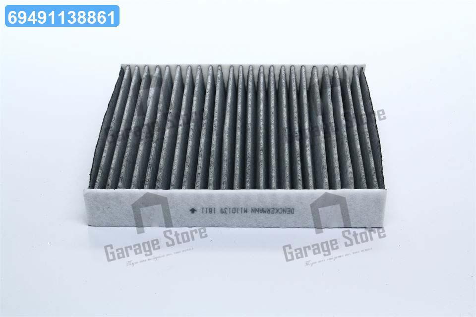 Фільтр салону FORD FOCUS II 04- VOLVO S40 04- вугільний (вир-во DENCKERMANN) M110139, фото 1