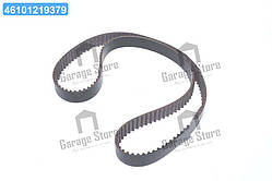 Зубчасті ремені приводу ГРМ PowerGrip (Вир-во Gates) 5648XS