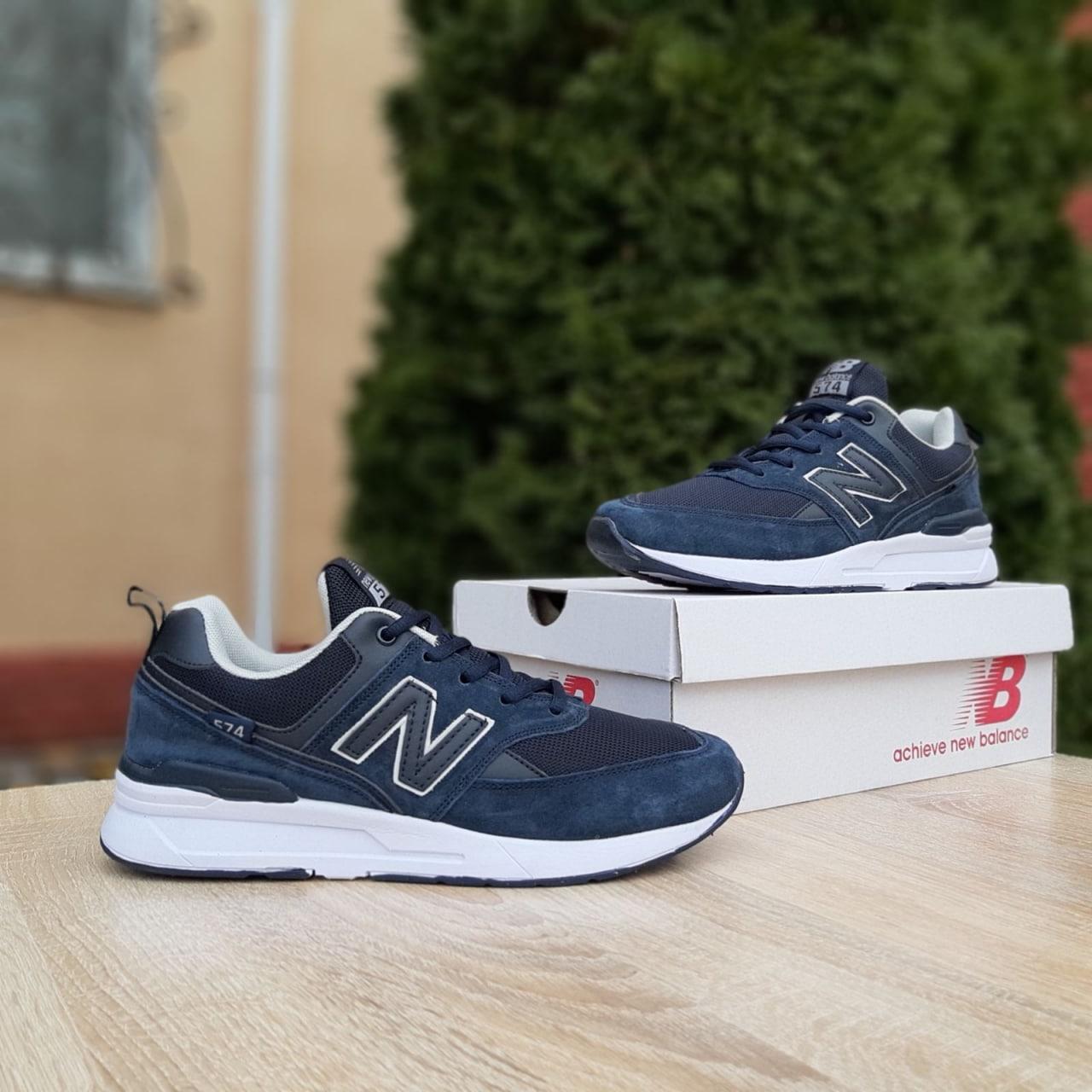 Чоловічі кросівки New Balance 574 (сині) демісезонні повсякденні комбіновані кроси О10860 top, фото 1