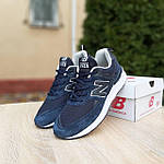 Чоловічі кросівки New Balance 574 (сині) демісезонні повсякденні комбіновані кроси О10860 top, фото 2