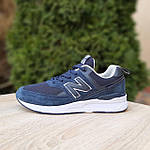 Чоловічі кросівки New Balance 574 (сині) демісезонні повсякденні комбіновані кроси О10860 top, фото 4