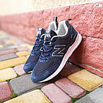 Чоловічі кросівки New Balance 574 (сині) демісезонні повсякденні комбіновані кроси О10860 top, фото 10