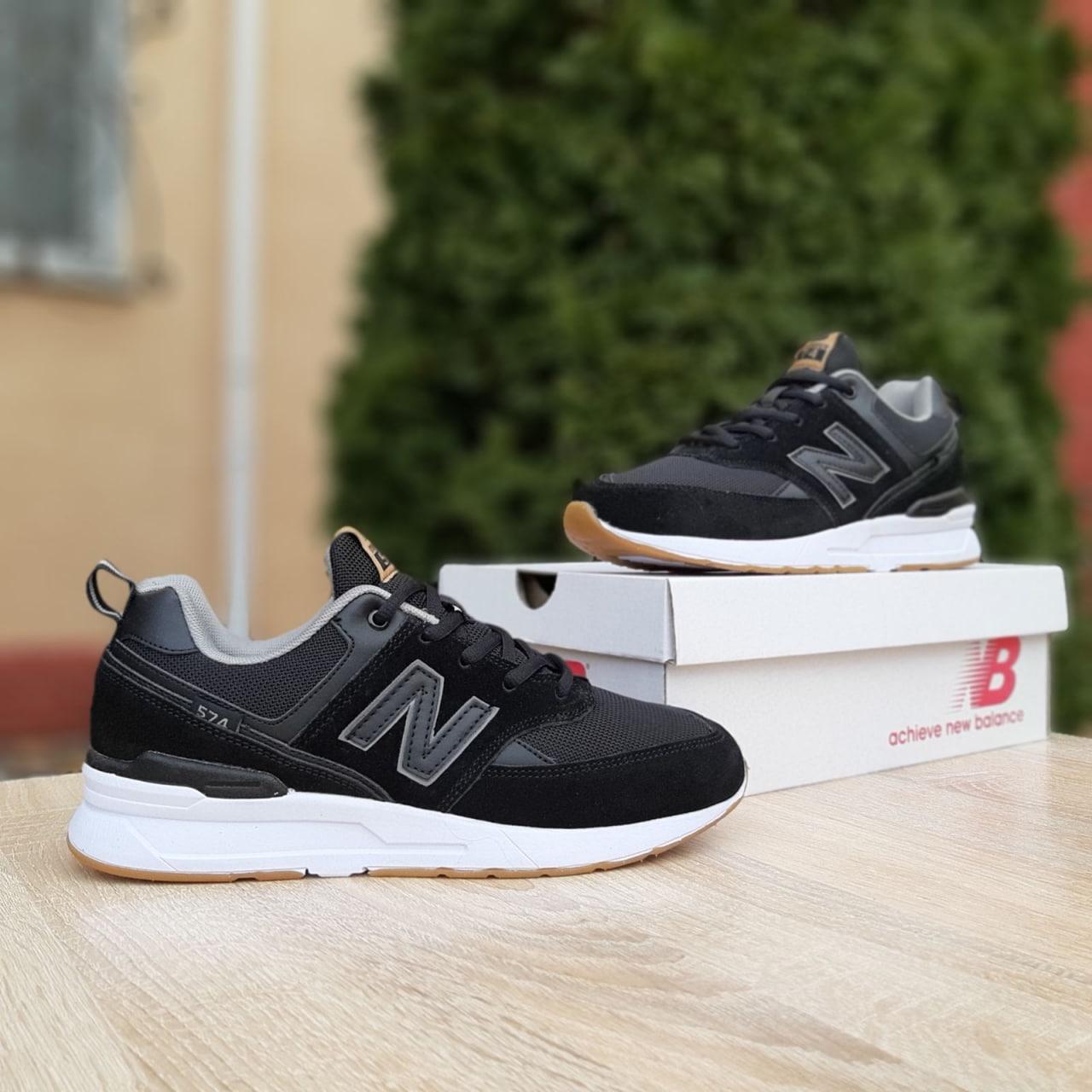 Чоловічі кросівки New Balance 574 (чорні) зручні низькі весняні спортивні кроси О10864 top, фото 1