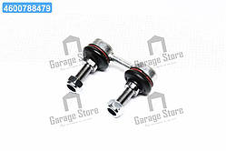 Тяга стаб. BMW (вир-во Febi) 19671