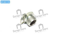 Клапан зливу конденсату M22*1,5 (вир-во ПААЗ) 11.3513110