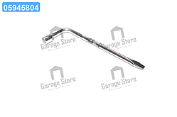 Ключ балонний L-подібний 17 мм. L = 350мм, хром  arm10/17