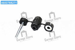 Тяги стаб. р/к RENAULT (вир-во Febi) 27447