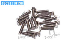 Болт М12х50х1, 75 шестигранний (1кг = 1 компл) ГОСТ 7805-70 (Україна) М12х50