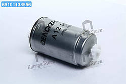 Фільтр паливний FORD TRANSIT 2.5D 86-94 (вир-во DENCKERMANN) A120008