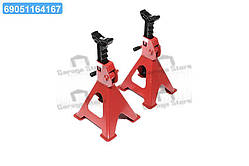 Комплект підставок під машину 2т 278-420мм уп.2шт. T42001(TORIN) T42001